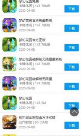 8499[Ӱ׿֙Cd°DƬ3