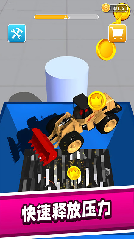 Һѹ�����ģ��app��������ͼ1: