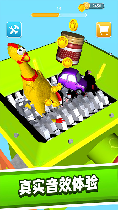 Һѹ�����ģ��app��������ͼ2: