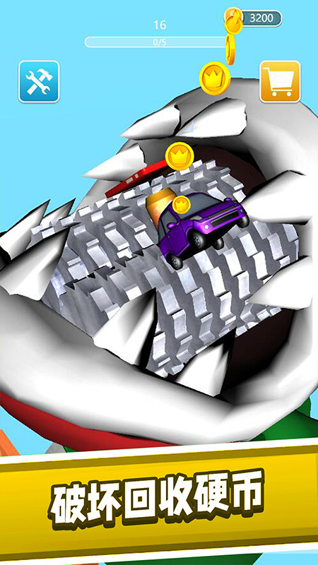 Һѹ�����ģ��app��������ͼ3: