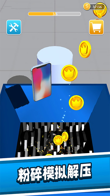 液压破碎机模拟app软件下载图片1