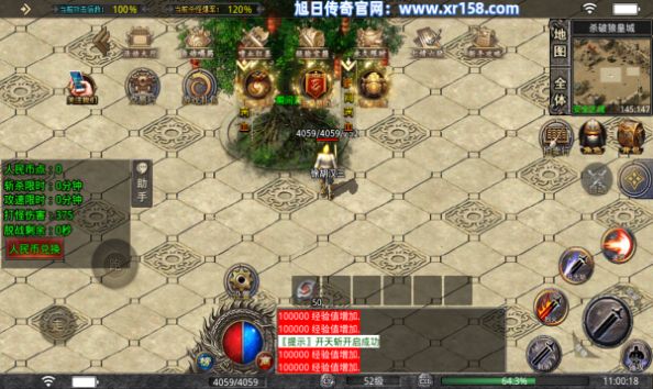 칥ٴ[ٷDƬ2