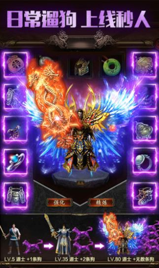 ������ҫ�����������ιٷ�����ͼƬ1