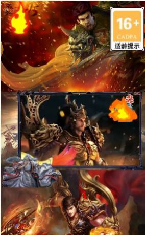 ���ִ�˵ƻ����Ϸ�ֻ�������ͼ2: