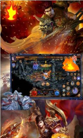 ���ִ�˵ƻ����Ϸ�ֻ�������ͼƬ1