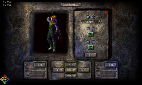 ���ǻþ����ιٷ����°�ͼ3: