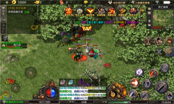 ���ǻþ����ιٷ����°�ͼƬ1