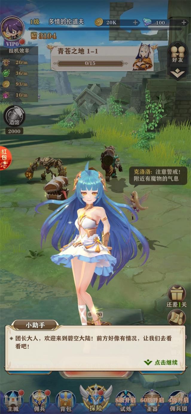 �������Ӻ����ͼ2