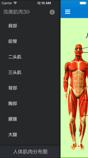 呟ָ3DappD1