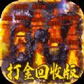 　　坚持将实践作为立异磨练标准，看是否做到了“合”“活”“新”，要让种种文化资源真正“活”起来，实现无处不新、无时不新、无法不新