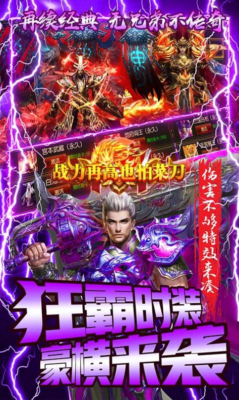 ����֮������ٷ���������ͼƬ2