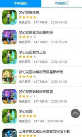 8499[Ӱ׿֙Cd°DƬ1