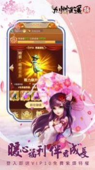 ������ң¼���ιٷ���ͼ1: