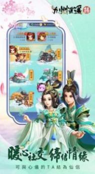 ������ң¼���ιٷ���ͼ2: