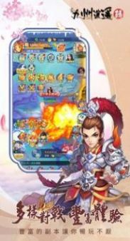 ������ң¼���ιٷ���ͼ3: