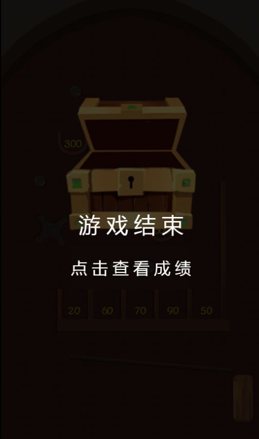 ΢ɡ�����С��Ϸ���°�ͼ3: