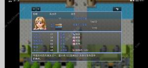 ʳ666_䌢Nx 䌢]DƬ1