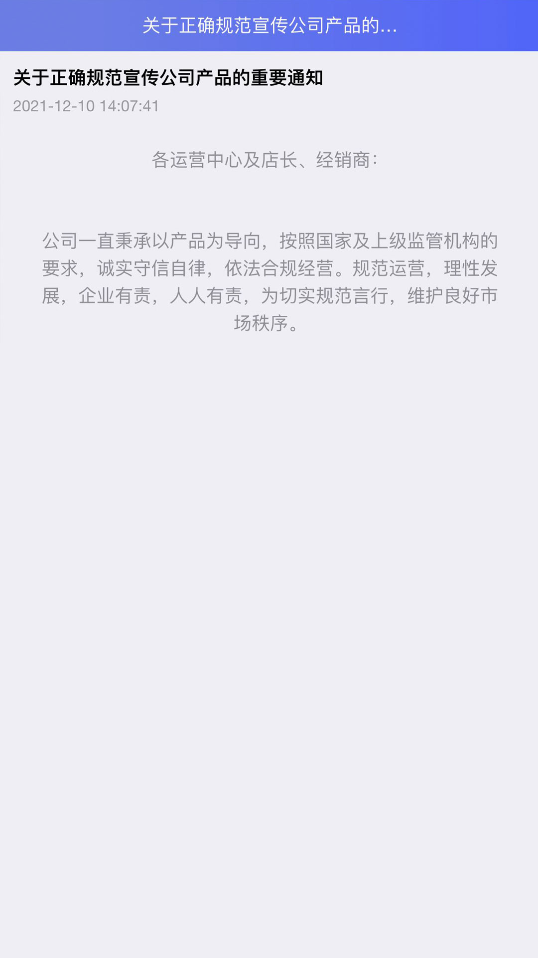 appٷͼ2: