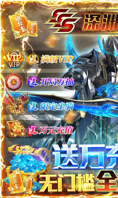 ������½֮��ҫ֮�����ιٷ����°�ͼ1: