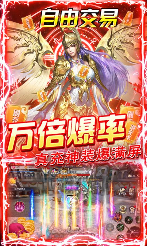 ������½֮��ҫ֮�����ιٷ����°�ͼƬ2