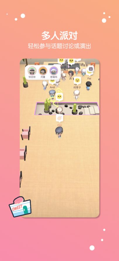 app׿ͼ1: