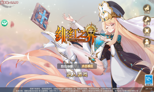 糺�֮���������°�����ͼ2: