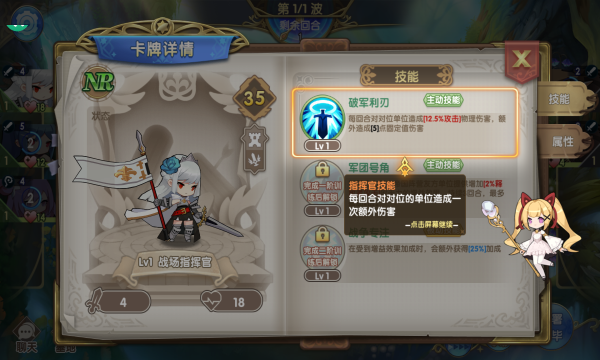 糺�֮���������°�����ͼƬ1