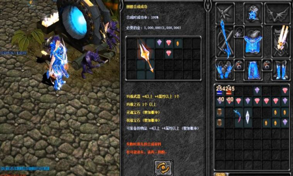 Ѫɫ������Ϸ�ٷ�������ͼ1: