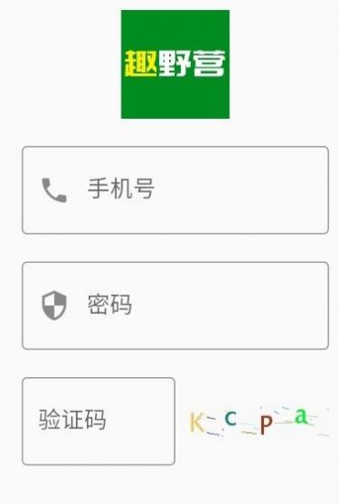 ȤҰӪ�Ž�����app���ذ�װͼ2: