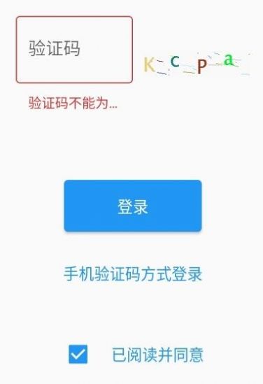 ȤҰӪ�Ž�����app���ذ�װͼ1: