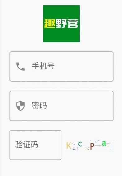 ȤҰӪ�Ž�����app���ذ�װͼ3: