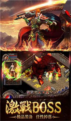 �λû����������ιٷ����°�ͼ1: