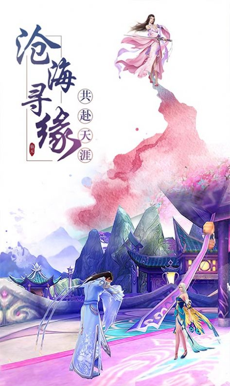 ���������ιٷ����°�ͼƬ1