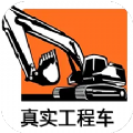 ��ʵ���̳�app�ۺϷ���ٷ��� v1.1