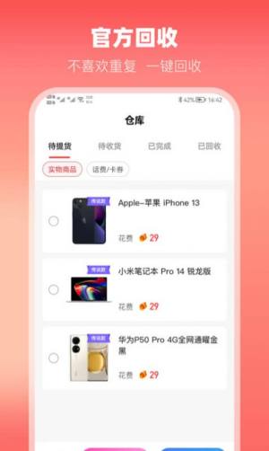 녲äappD3