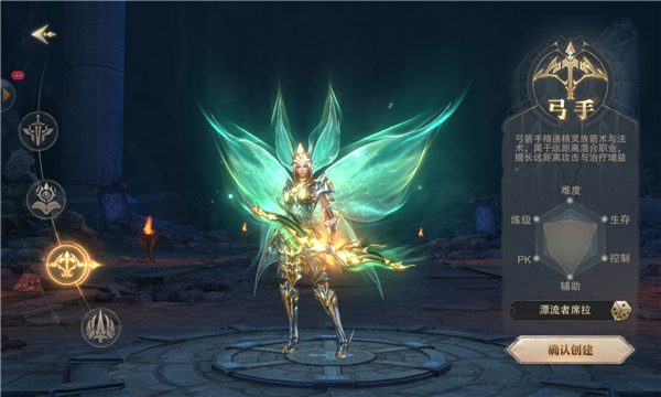 ����ľ�ϸ߱������ιٷ����°�����ͼ3: