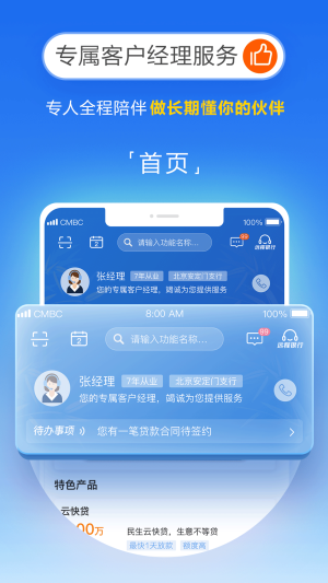 С΢appD1