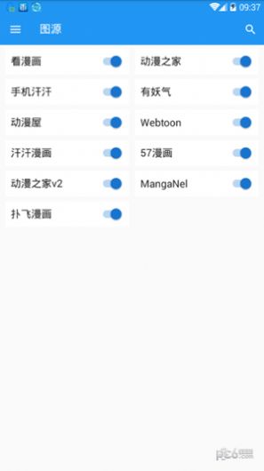ʦappͼ2: