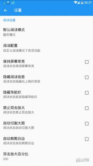 ʦappͼ1: