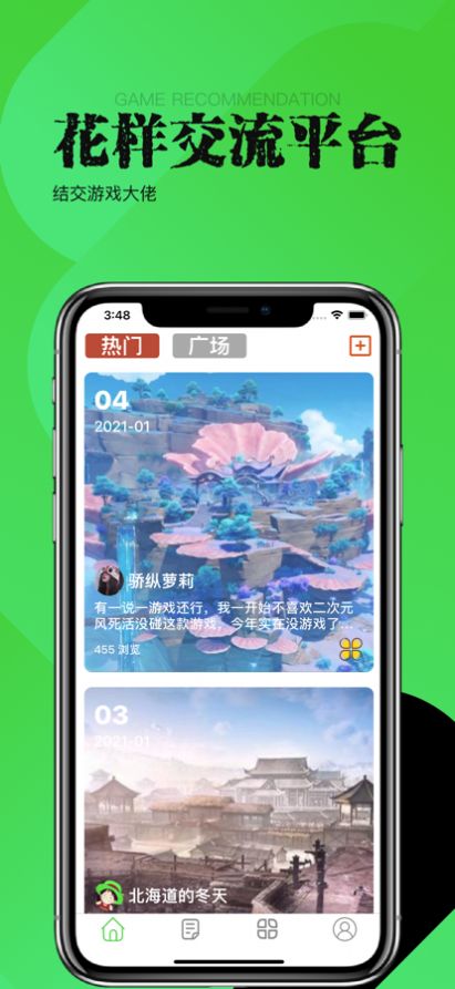 v[appٷD2: