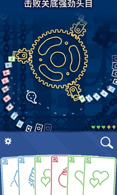 ���˵Ͽ���Ϸ��׿���°棨Heck Deck��ͼ2: