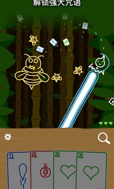 ���˵Ͽ���Ϸ��׿���°棨Heck Deck��ͼ1: