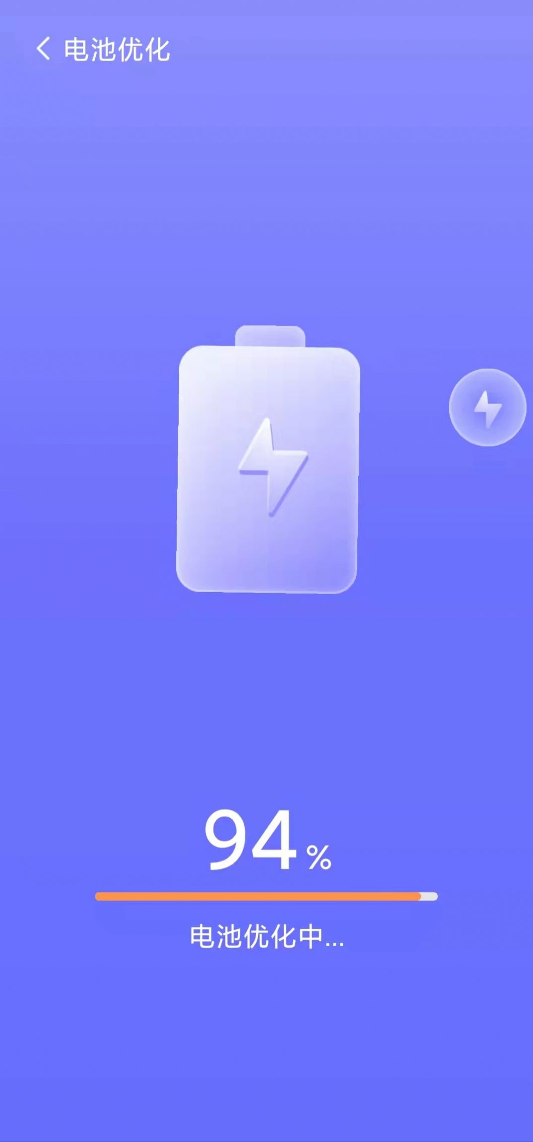 ׼appٷͼ1: