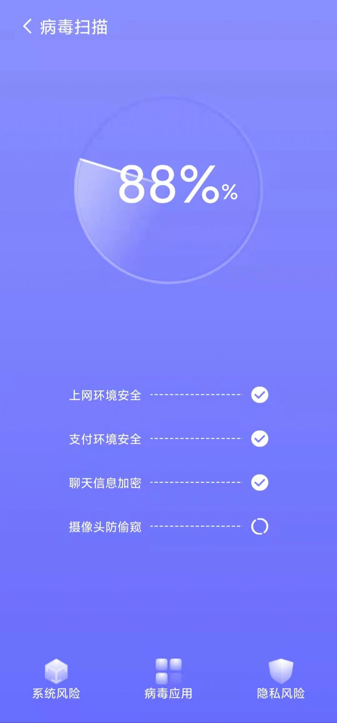 ׼appٷͼƬ1