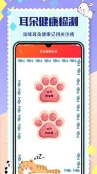 è�н�����appP�ٷ�����ͼƬ5