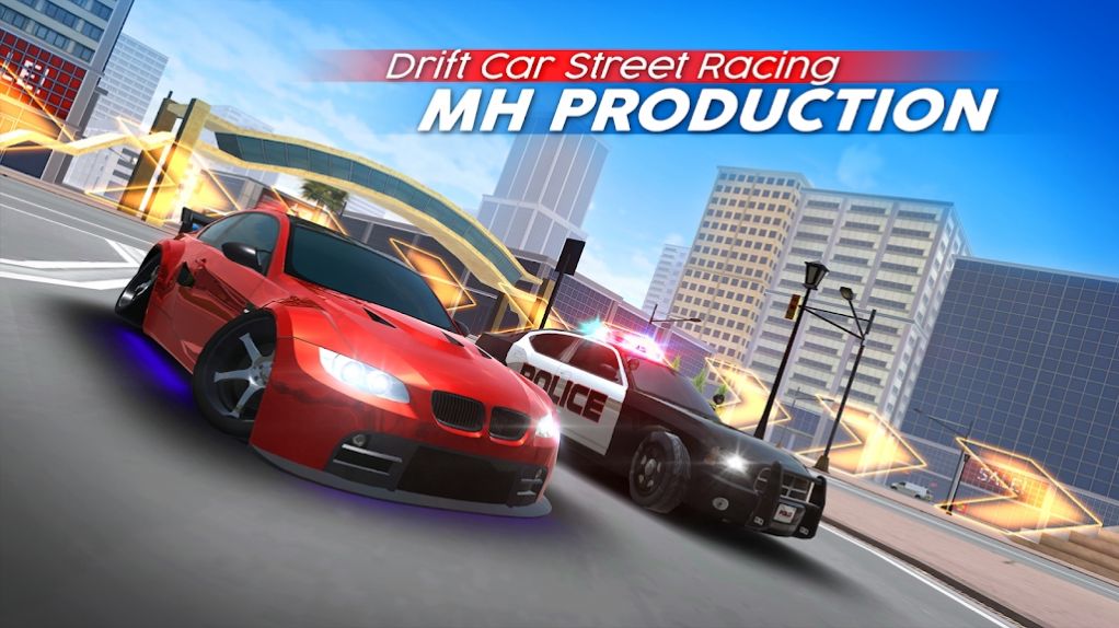 汽車漂移街頭賽車遊戲手機版（Drift Car Street Racing）圖1: