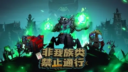 ���³Ǿ�����Ϸ��׿���°�ͼ1: