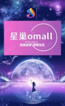 ǳomall°ͼƬ1