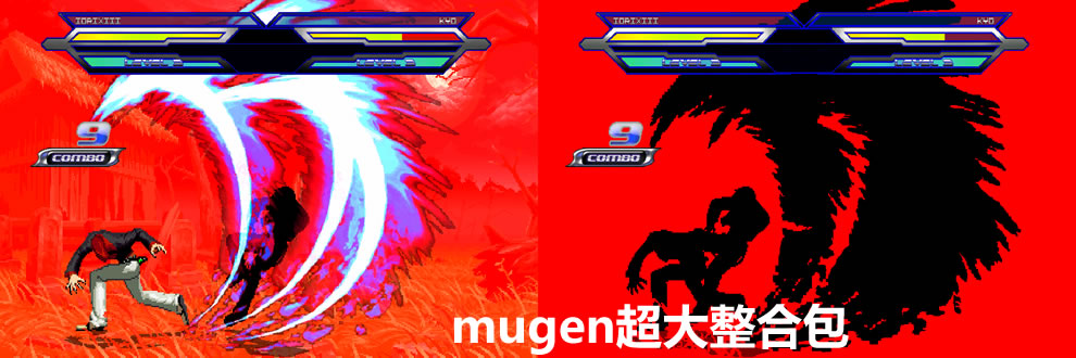 Mugenϰϼ