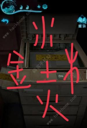 3xֹ ڶDͨPԈDƬ9